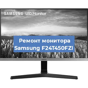 Замена конденсаторов на мониторе Samsung F24T450FZI в Волгограде